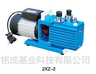 铭成基业供应直联旋片式真空泵2XZ-2 | 单相 | 上海雅谭直联旋片式真空泵2XZ-2